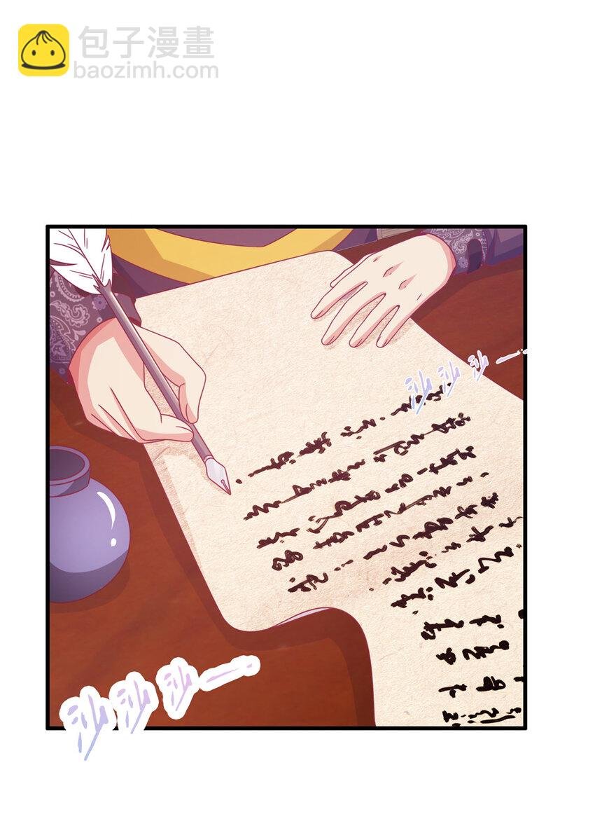 39 最终解释权