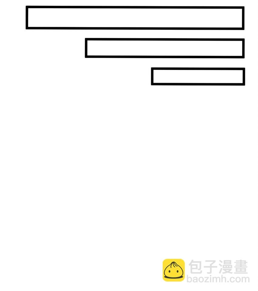 39 最终解释权