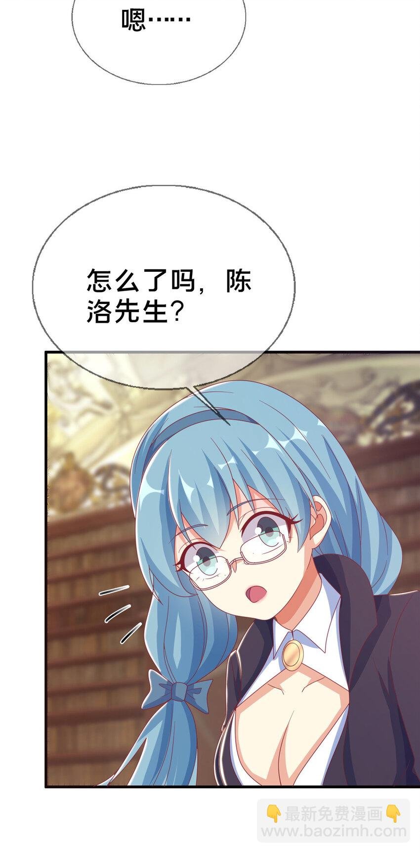 39 最终解释权