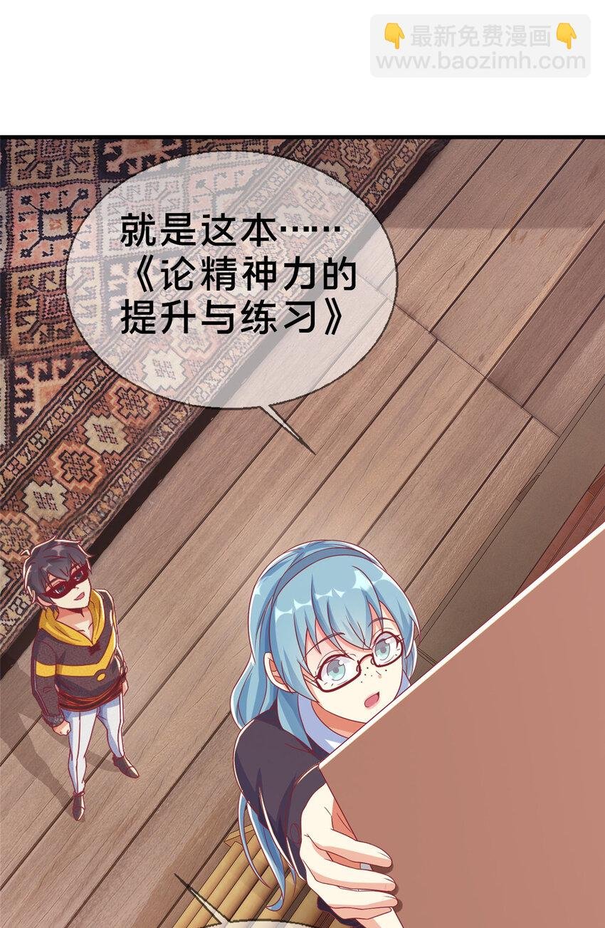 39 最终解释权