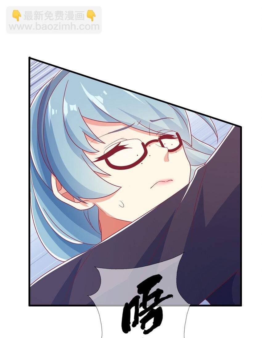 39 最终解释权