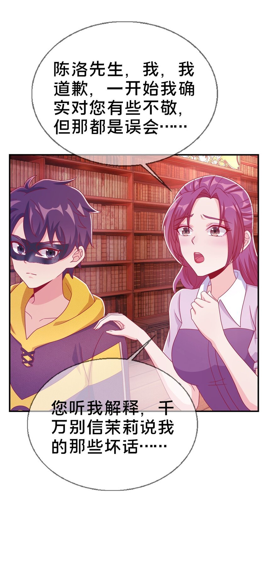 40 三人同行