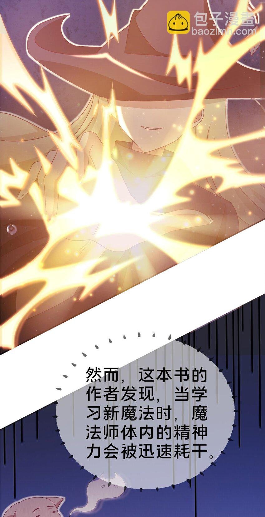 40 三人同行