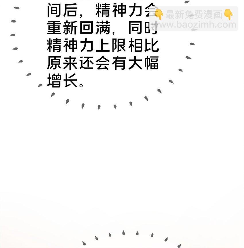 40 三人同行