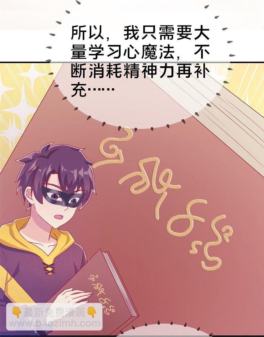 40 三人同行