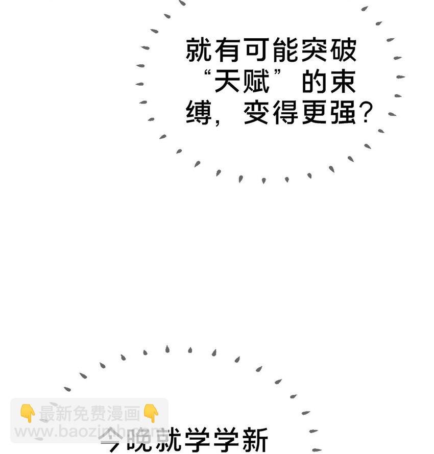 40 三人同行