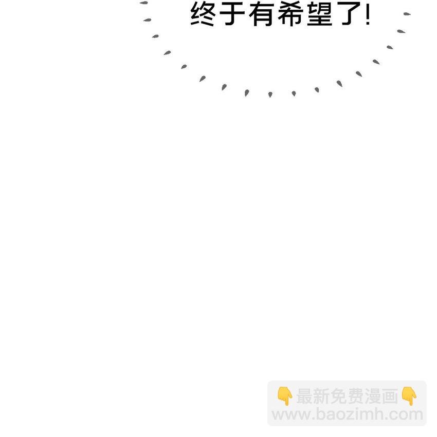 40 三人同行