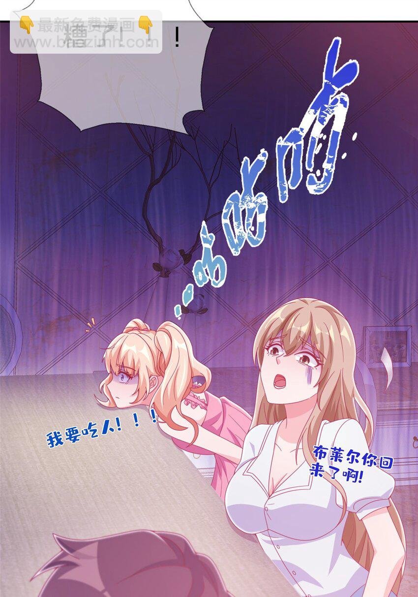 40 三人同行