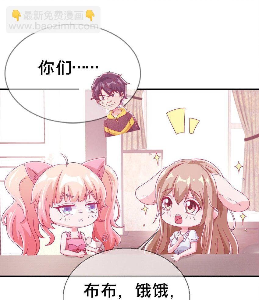 40 三人同行
