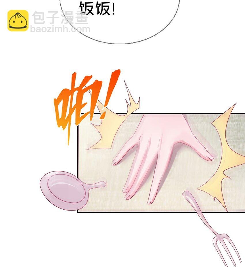 40 三人同行