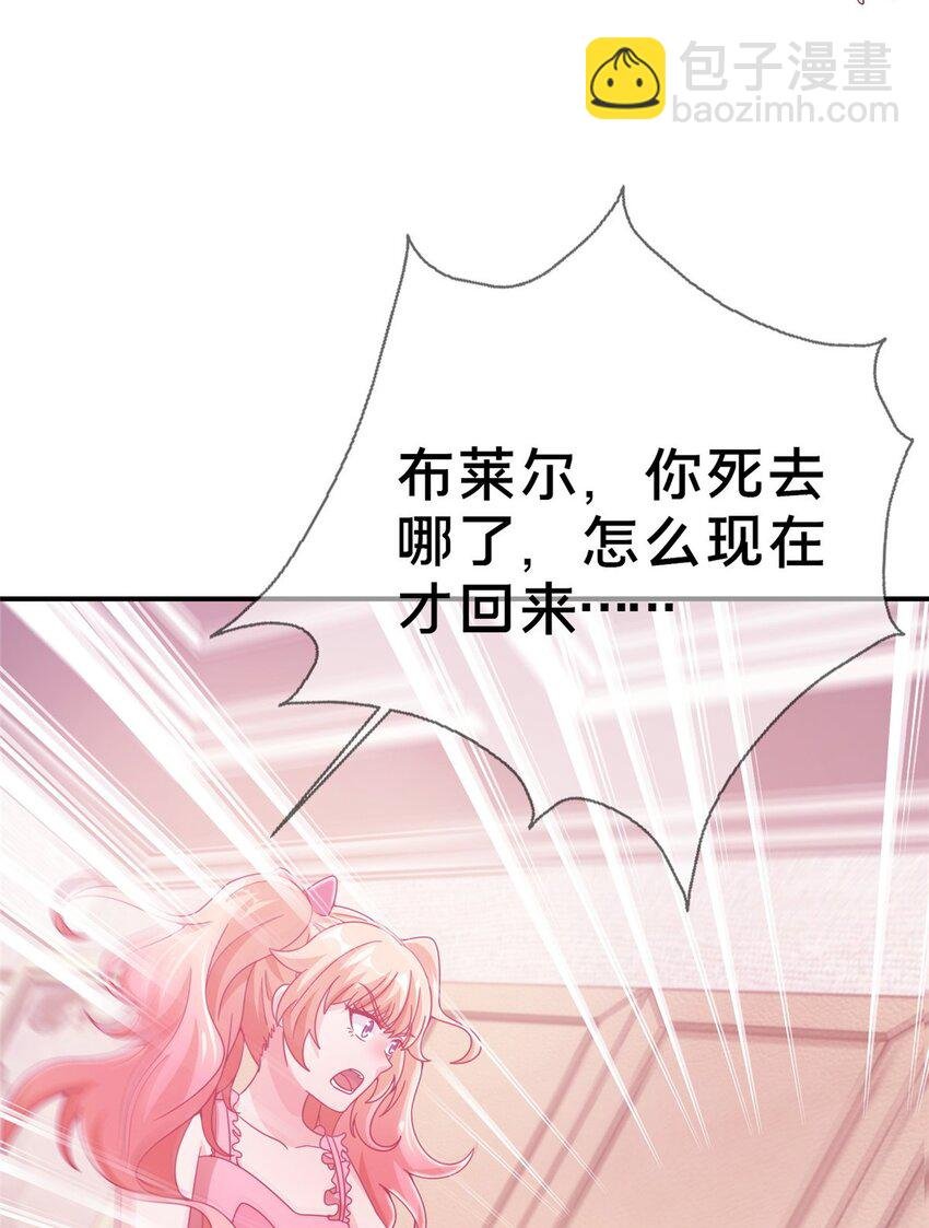 40 三人同行