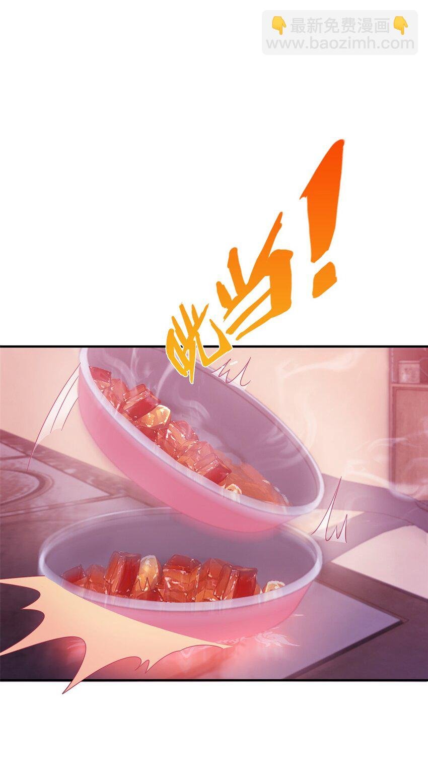 40 三人同行