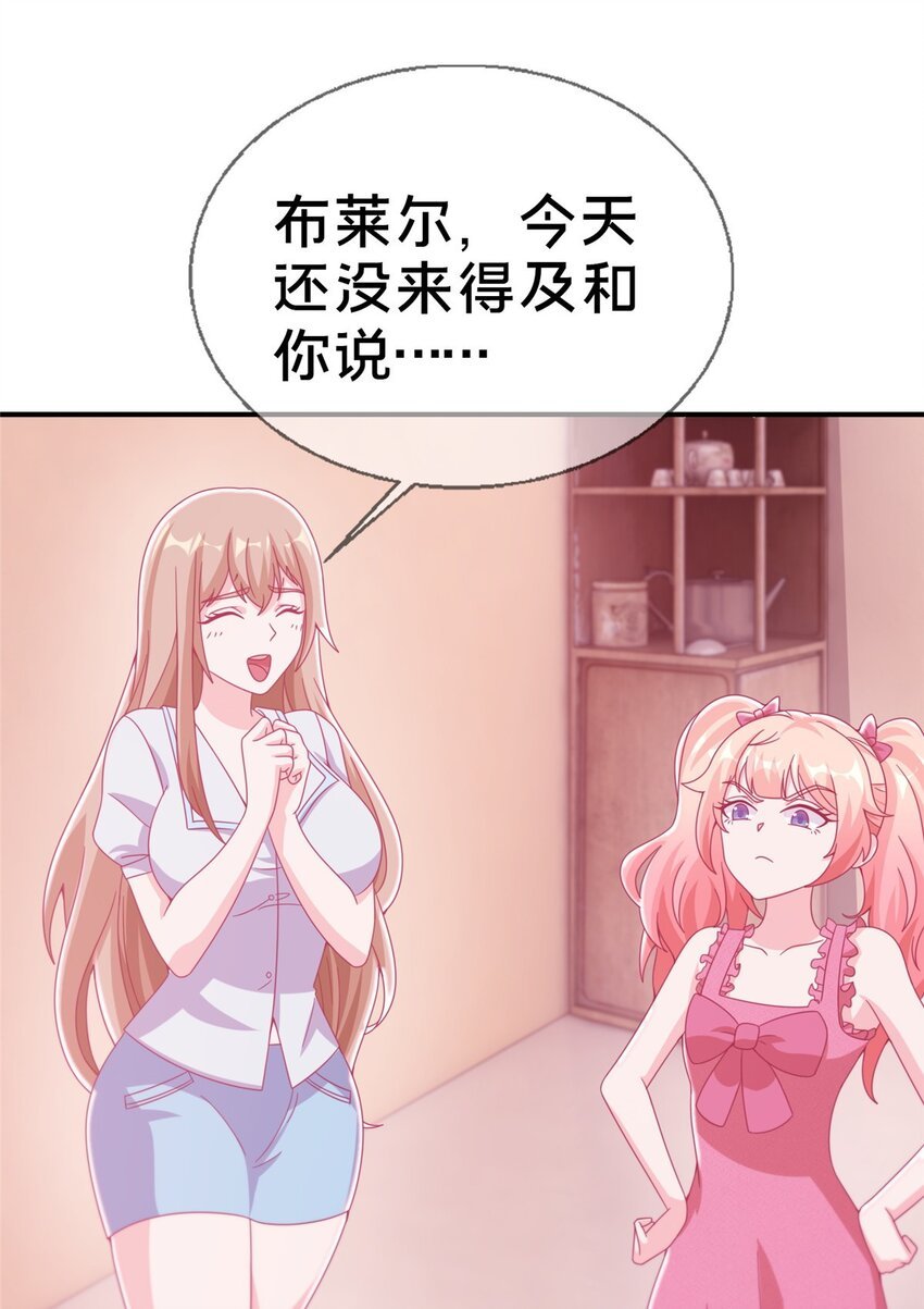40 三人同行