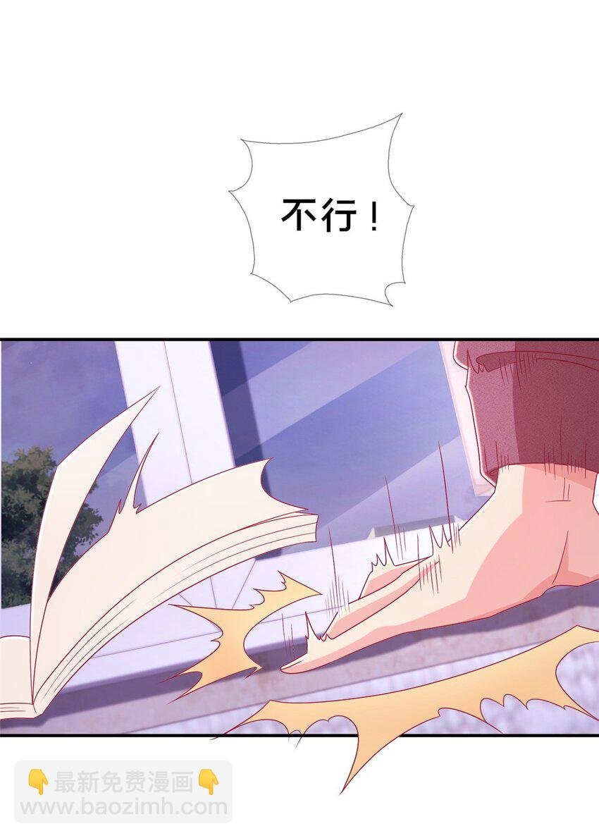 40 三人同行