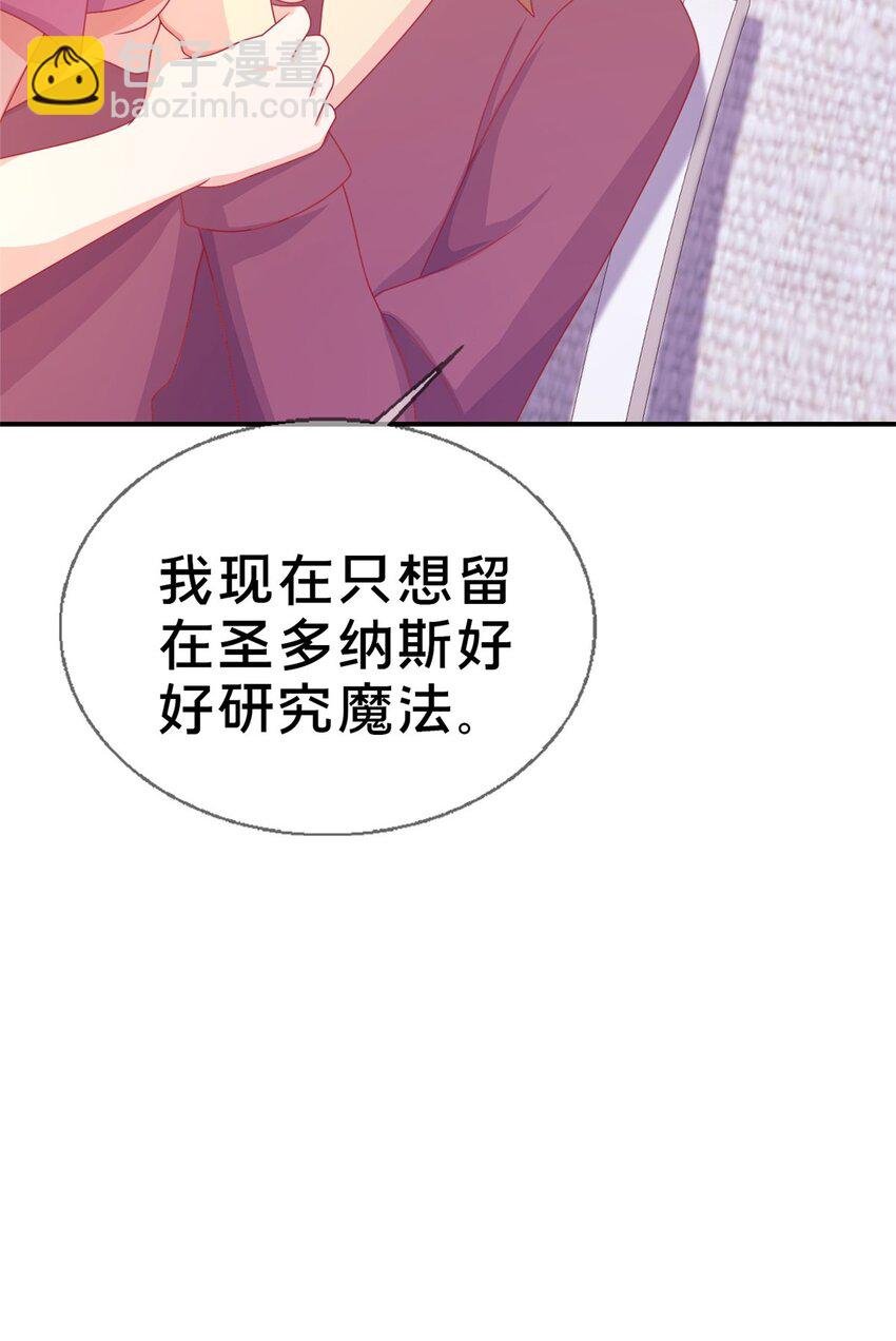 41 吃醋
