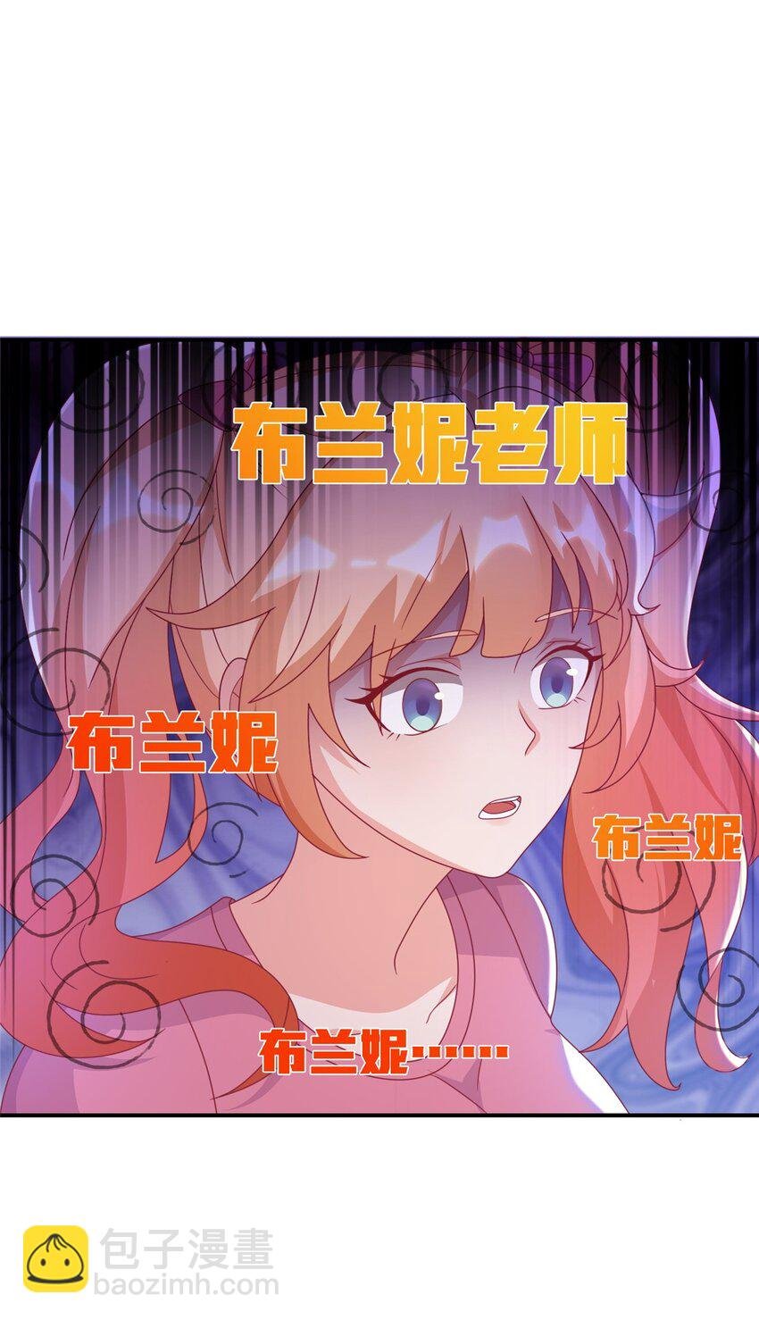 41 吃醋