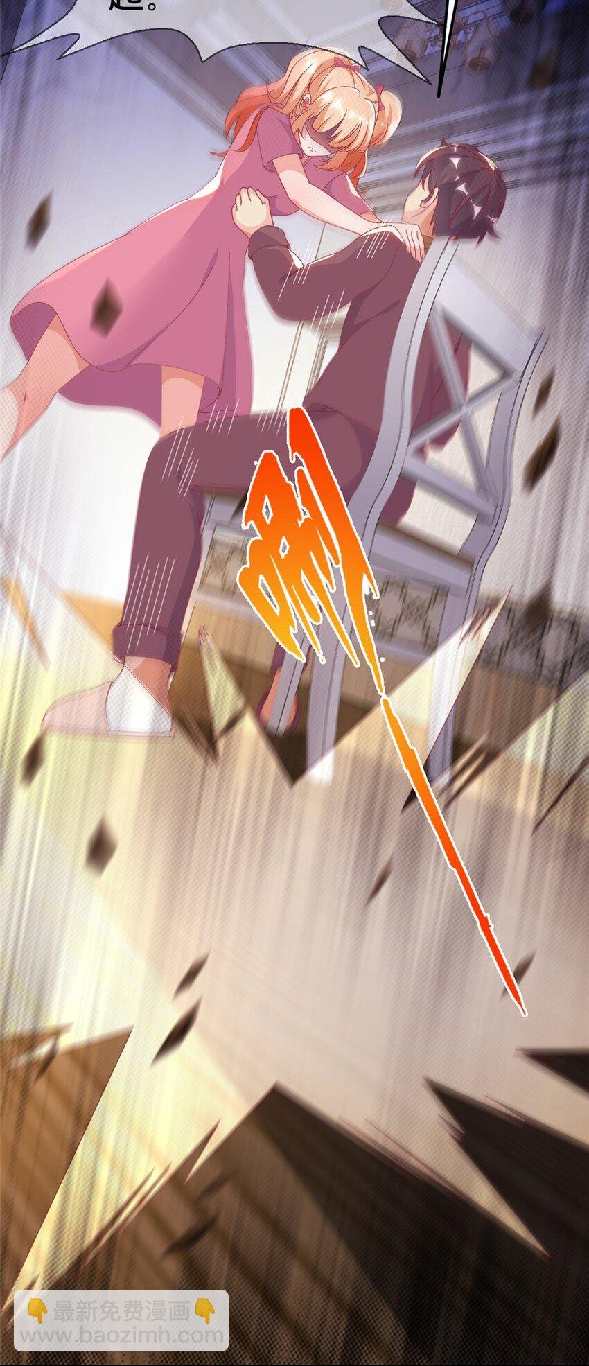 41 吃醋