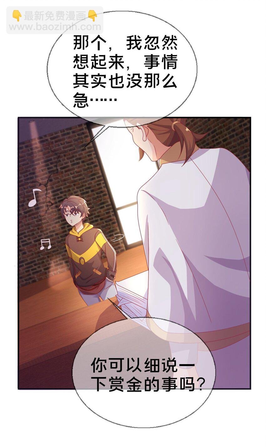 42 数学之神