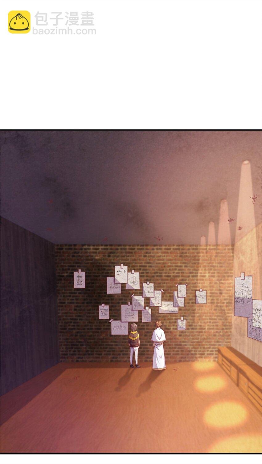 42 数学之神