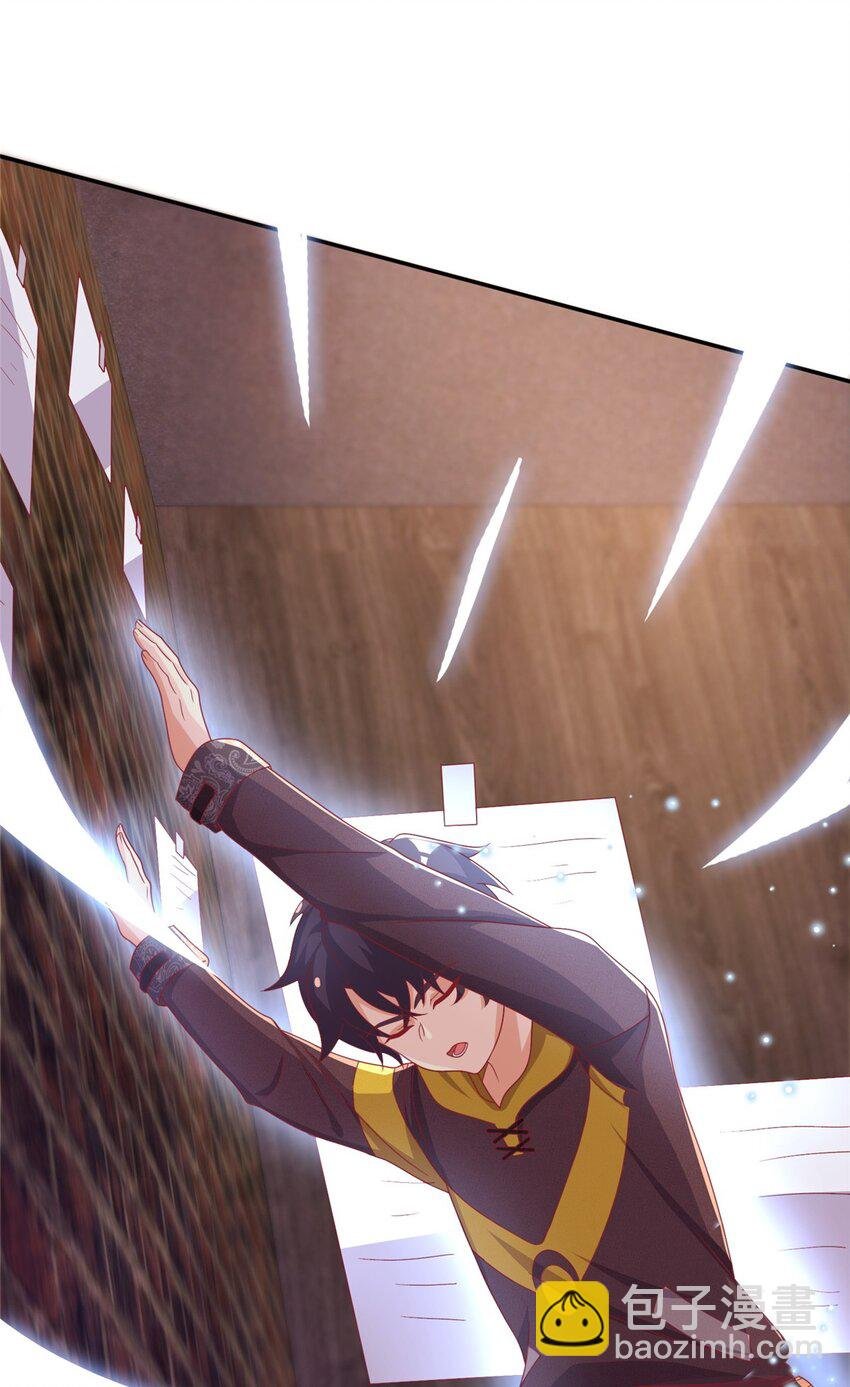 42 数学之神