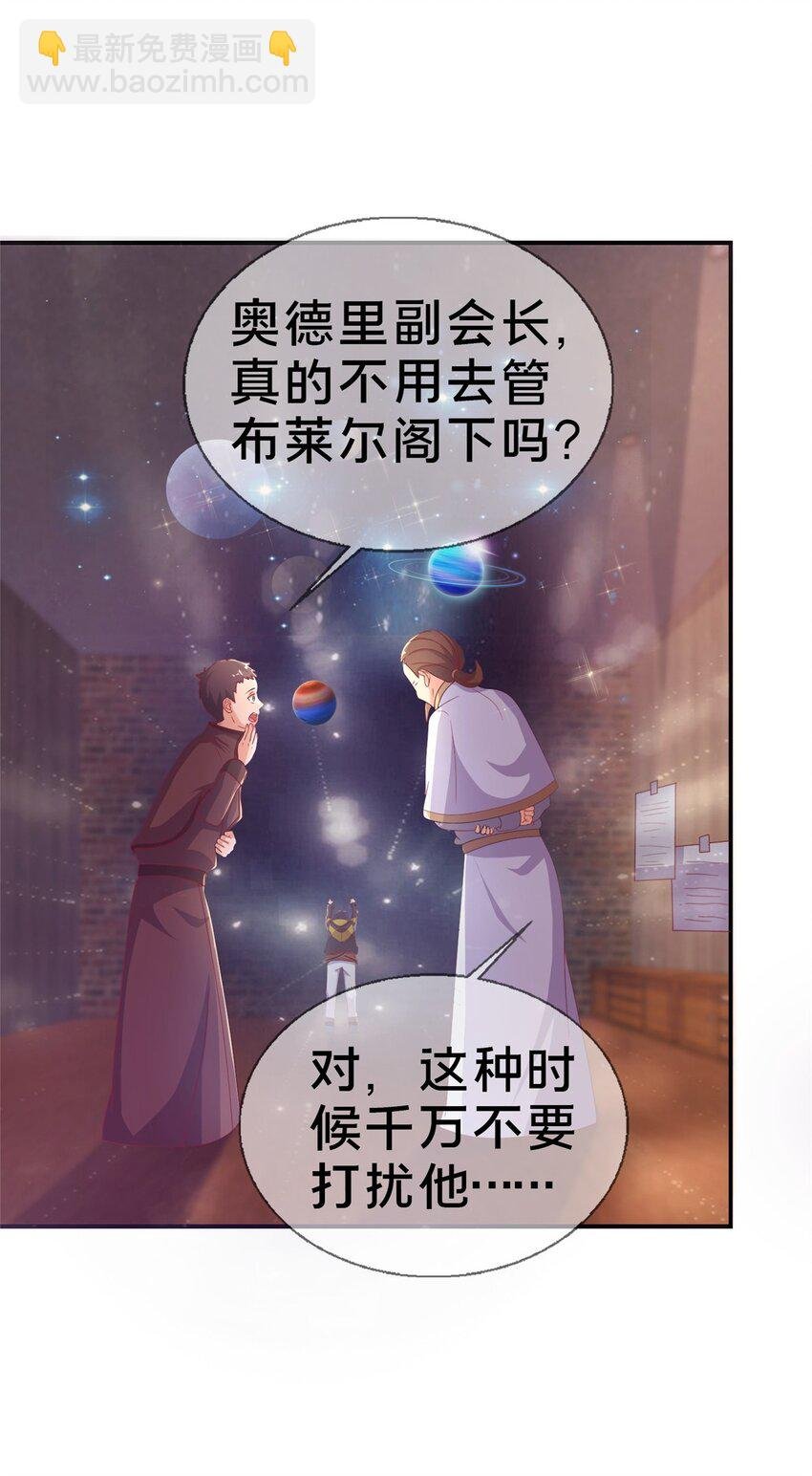 42 数学之神