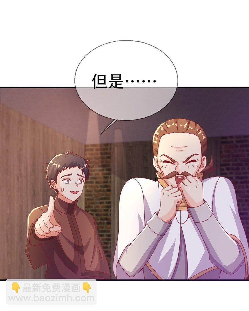 42 数学之神