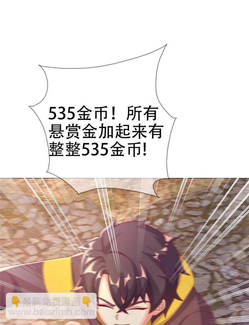 42 数学之神