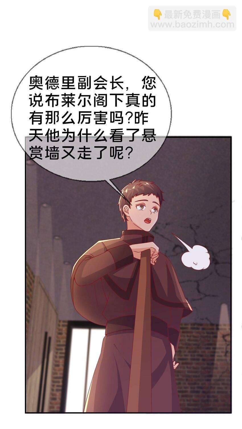 42 数学之神