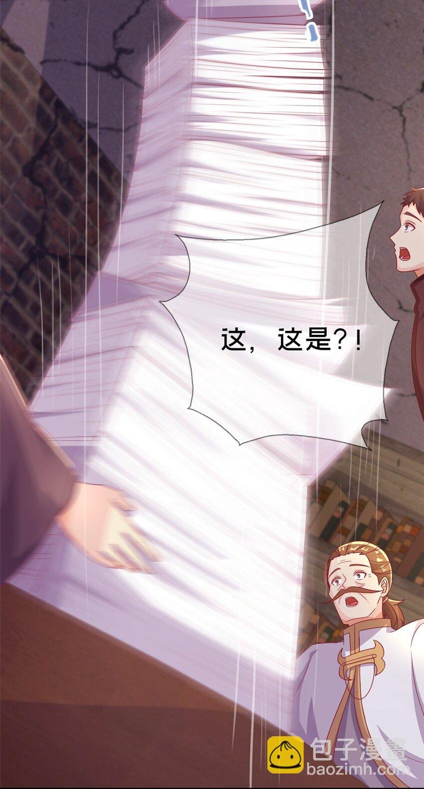 42 数学之神
