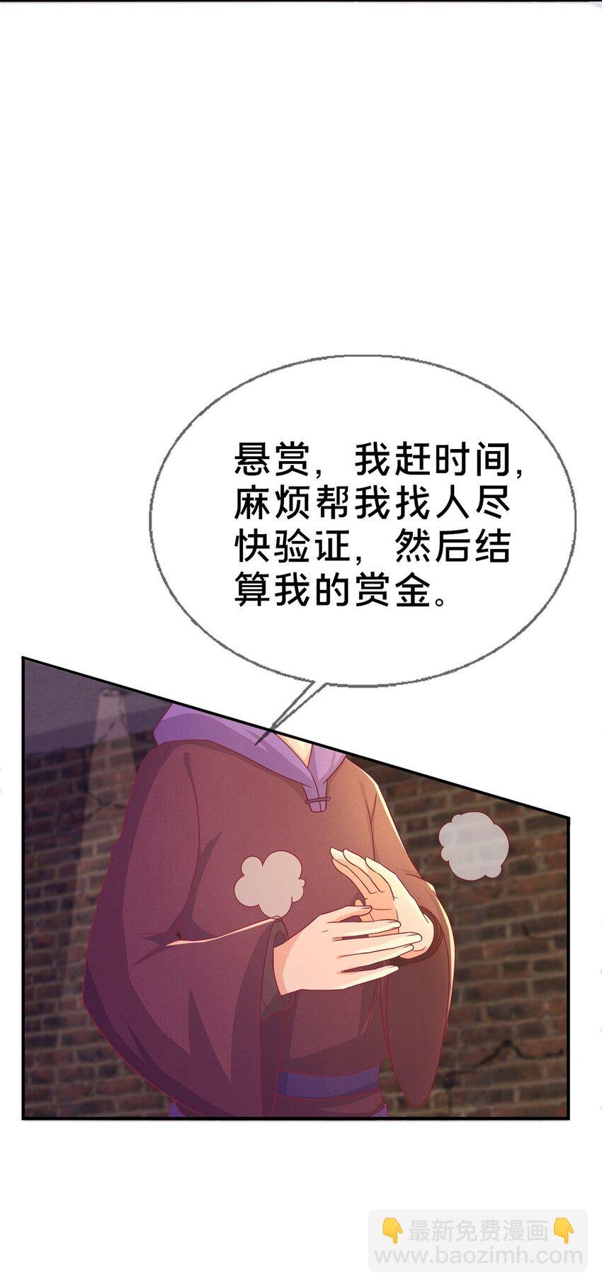 42 数学之神