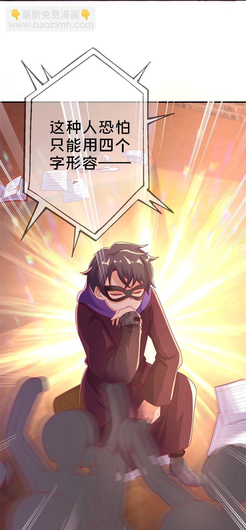 42 数学之神