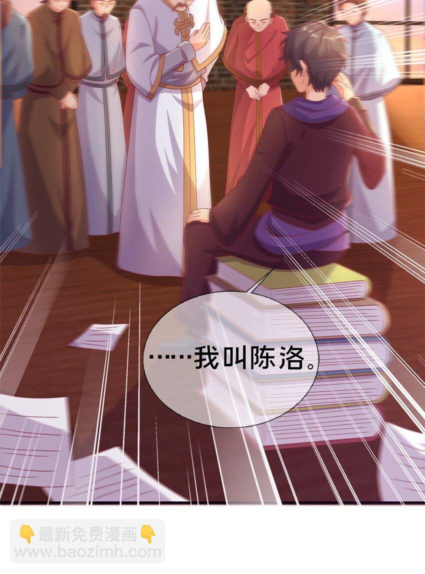42 数学之神