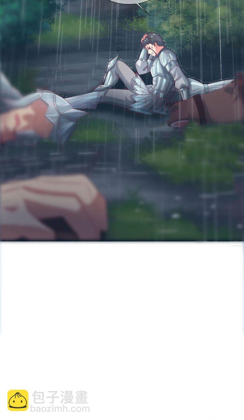 47 伊森