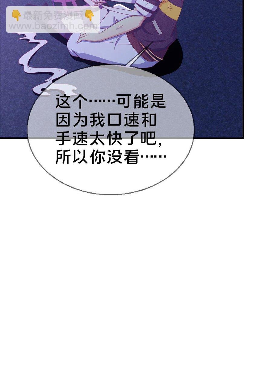 47 伊森