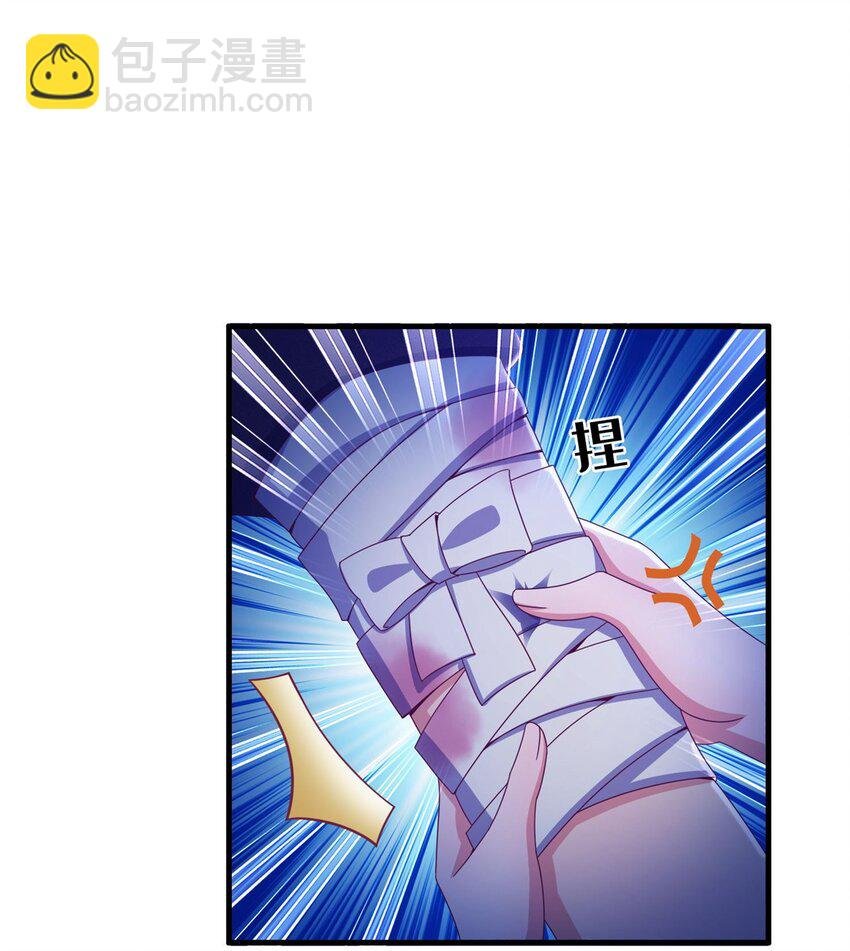 47 伊森