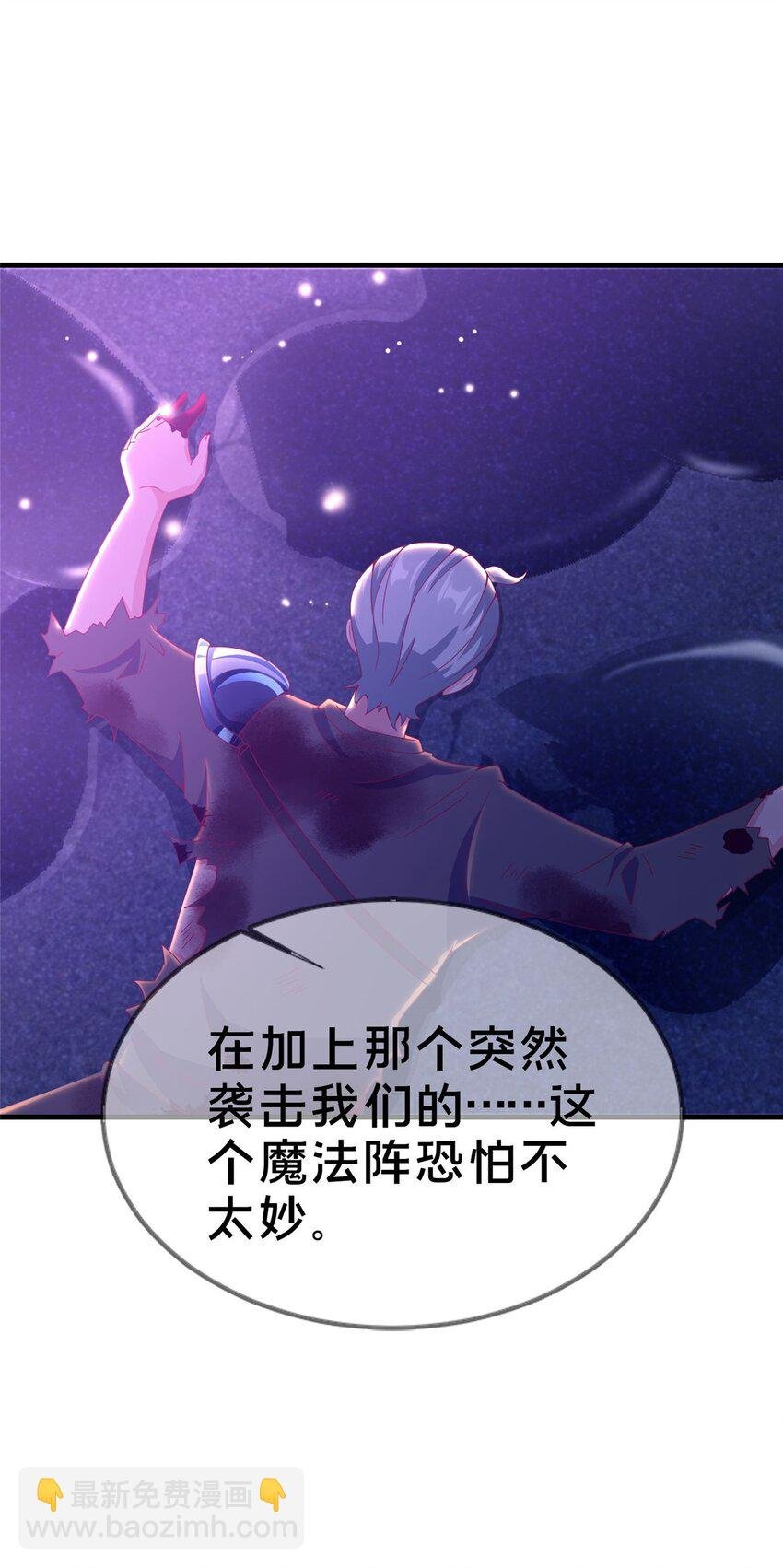 47 伊森