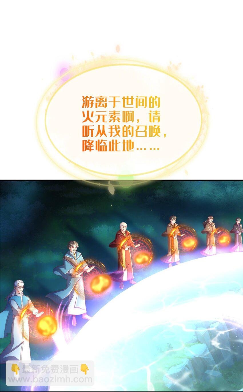 49 穿越密道