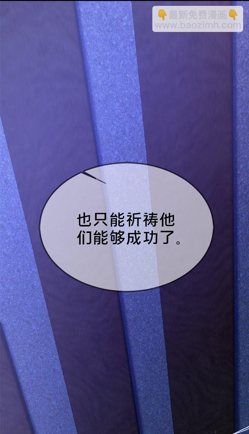 49 穿越密道