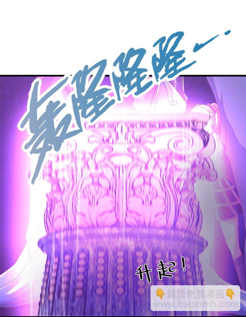 50 直面拜尔德