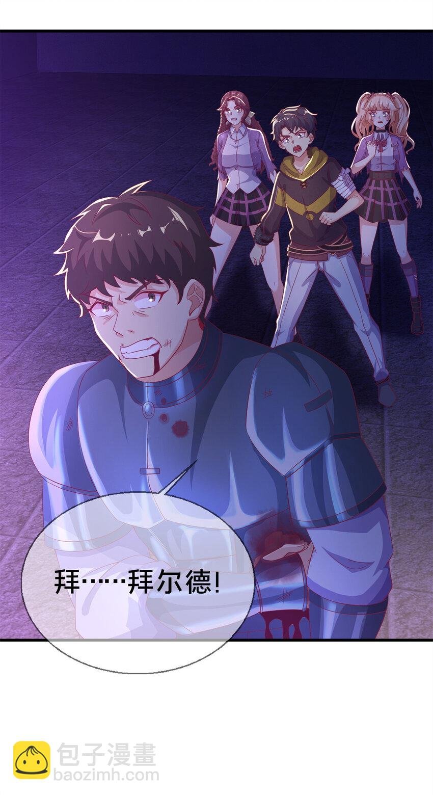 51 英雄