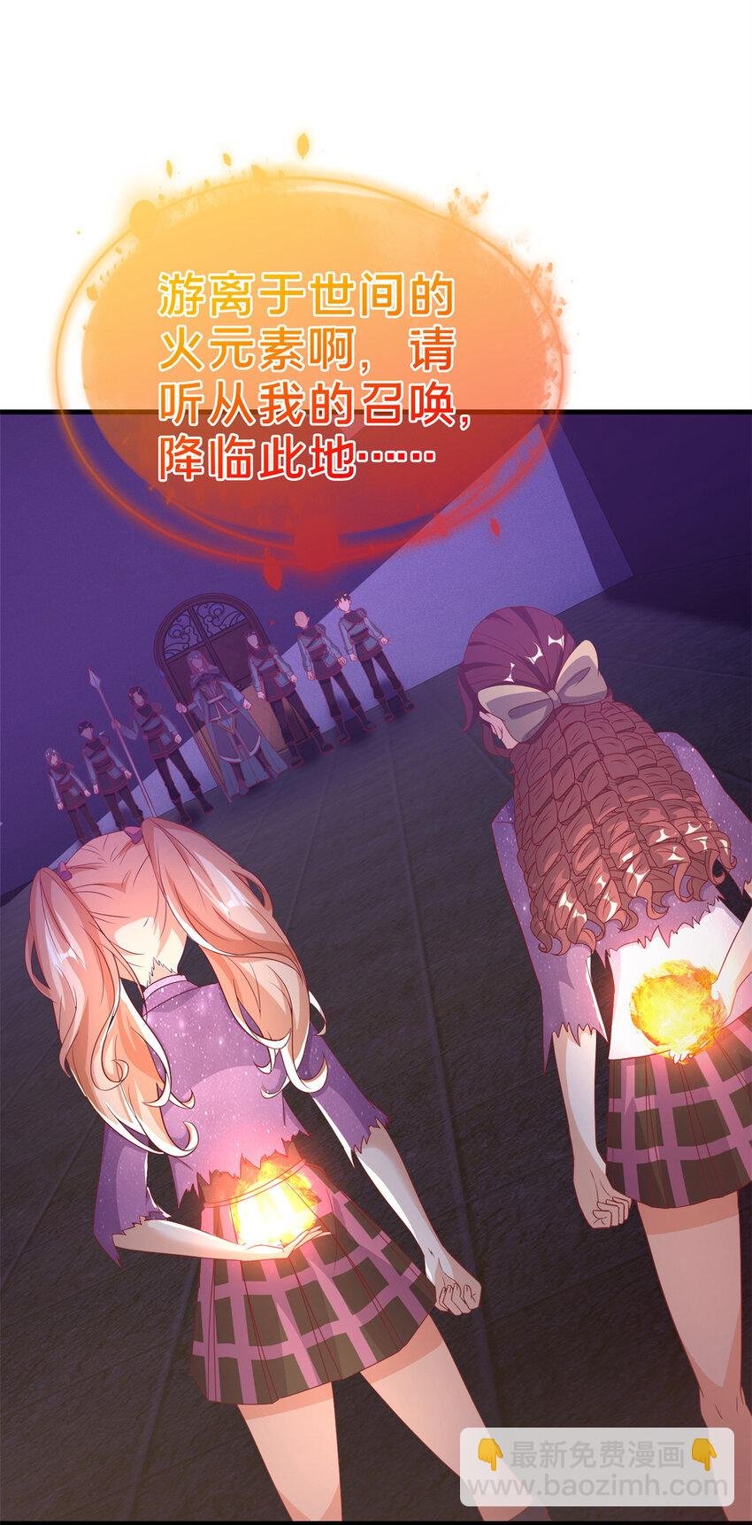 51 英雄