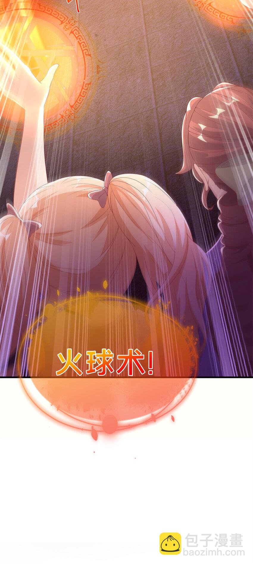 51 英雄