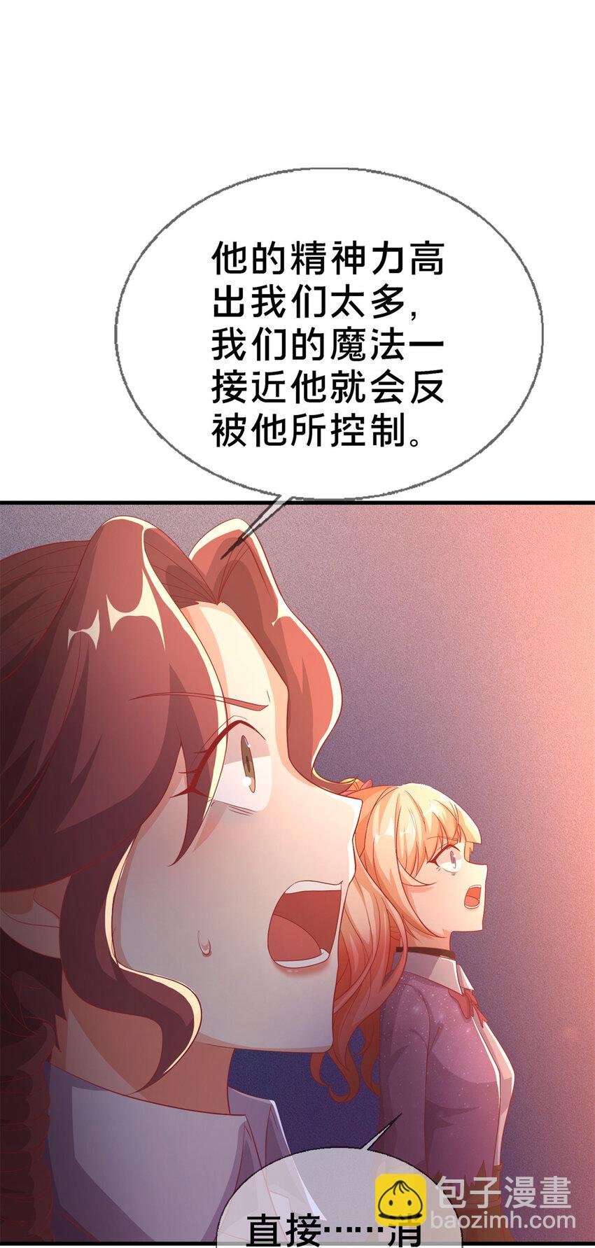 51 英雄