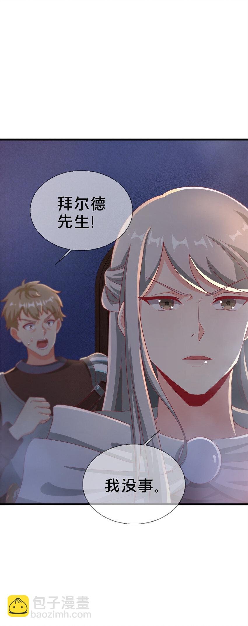 51 英雄