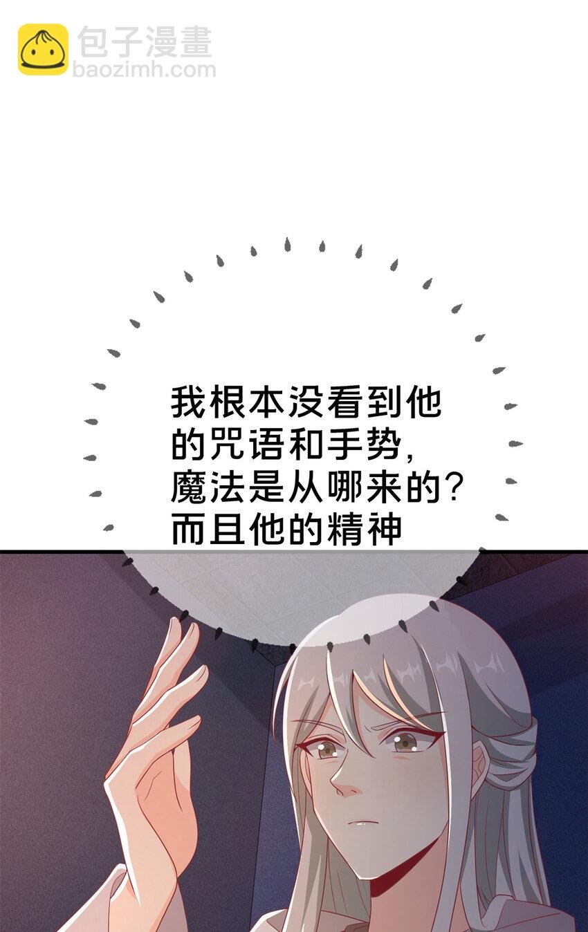 51 英雄