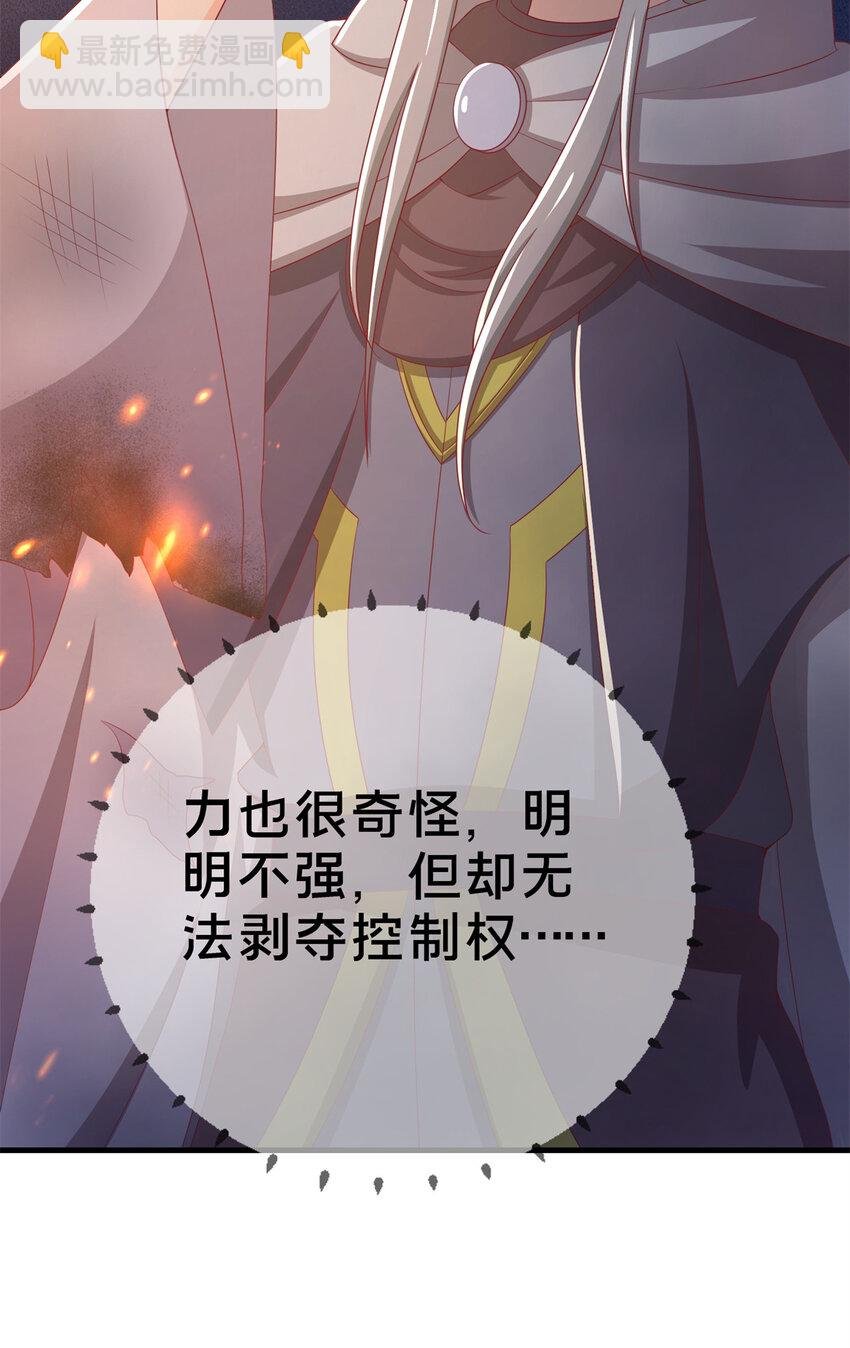 51 英雄