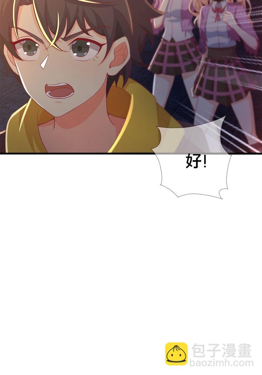 51 英雄