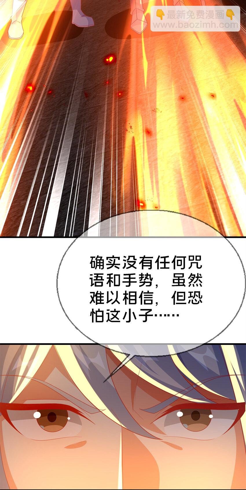 51 英雄
