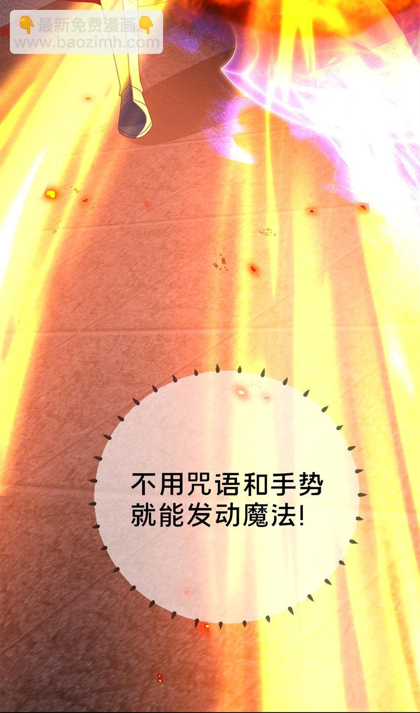 51 英雄