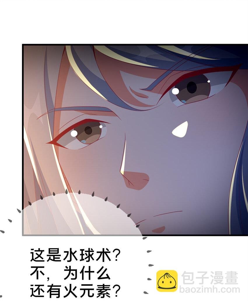 51 英雄